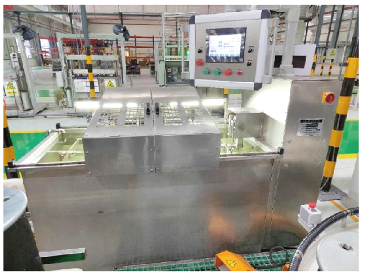 Factory