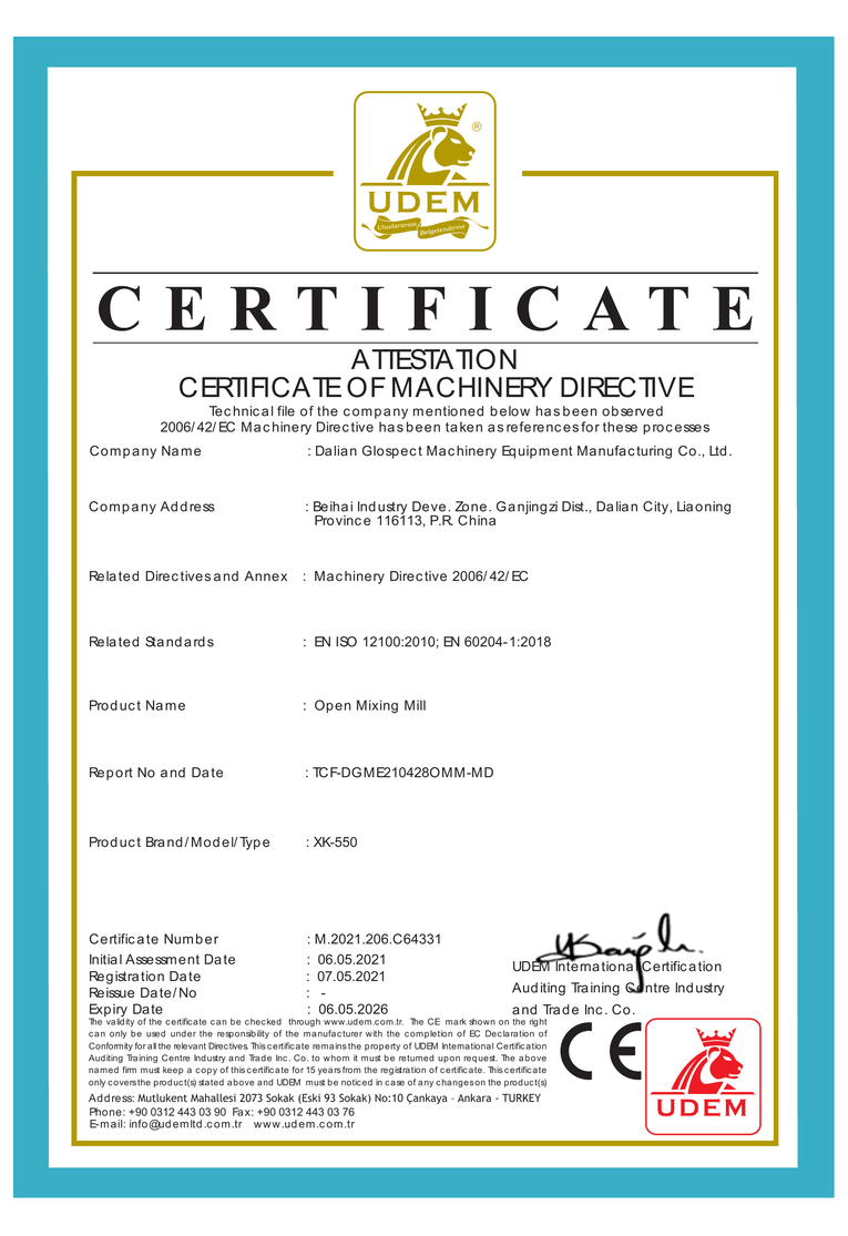 About Us — Certificates 5