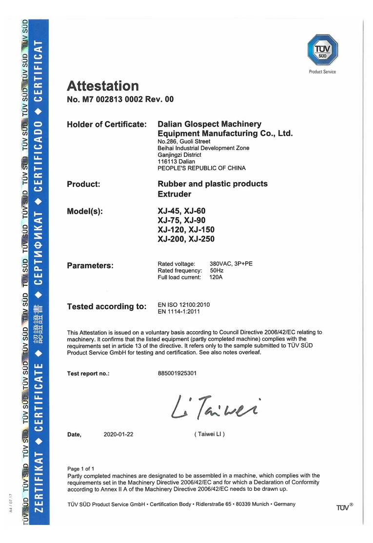 About Us — Certificates 9