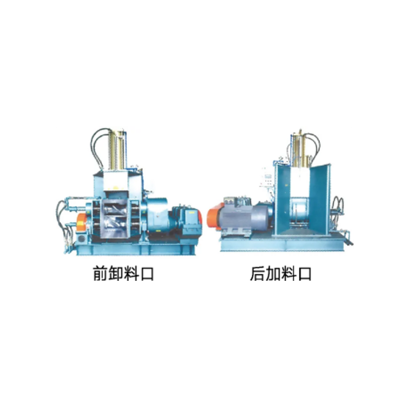 Pressure Kneader